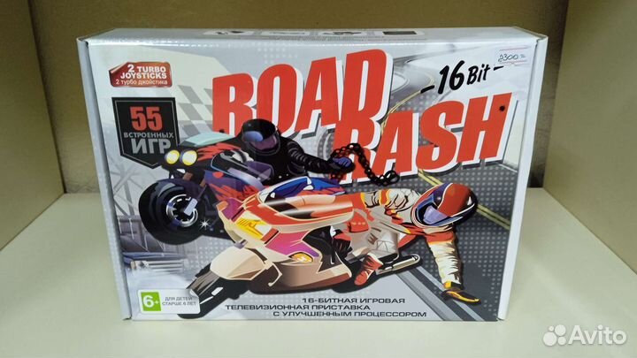 Dendy Sega с играми