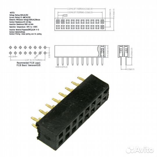 1 шт Штыри и гнезда для плат 2.00мм PBD2-16 PBD2-2