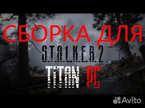 Игровые пк RTX3050/3060/4060/4060Ti/4070/4080/4090