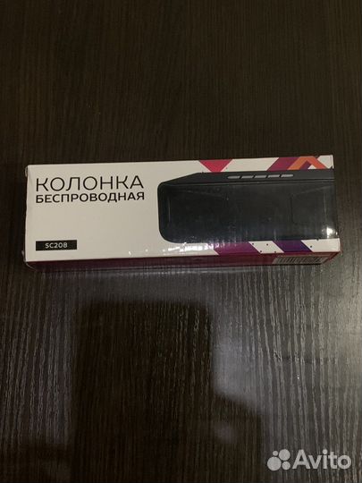 Блютуз колонка