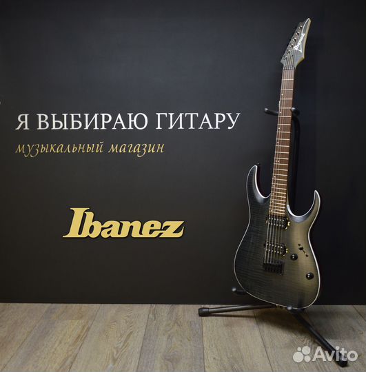 Ibanez rga42fm-TGF, новый