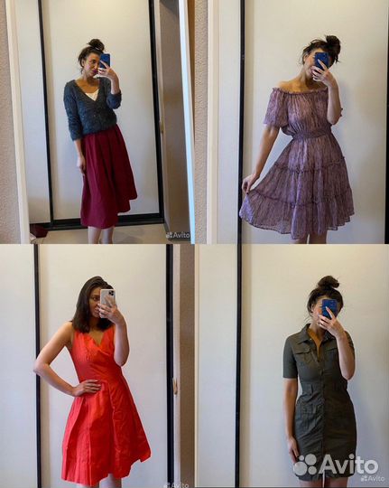 Одежда пакетом S-M-L