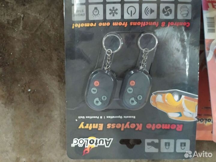 Ламбо двери универсальные Autoloc