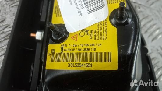 Подушка сидения водителя opel zafira B (ABR16YY01)