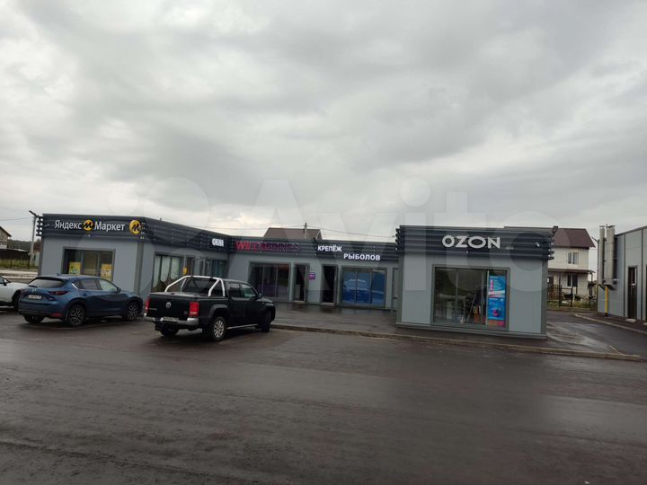 Свободного назначения, 1050 м²