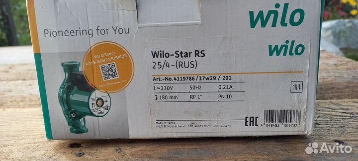 Рециркуляционный насос Wilo-Star RS 25/4