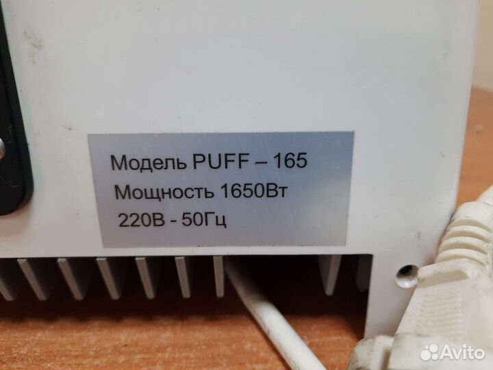 Сушилка для рук бу