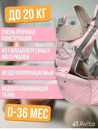 Эргорюкзак aiebao