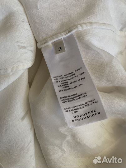 Платье Dorothee Schumacher оригинал