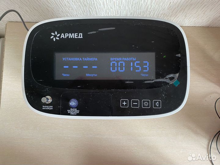 Концентратор кислорода Армед 9F-3BW