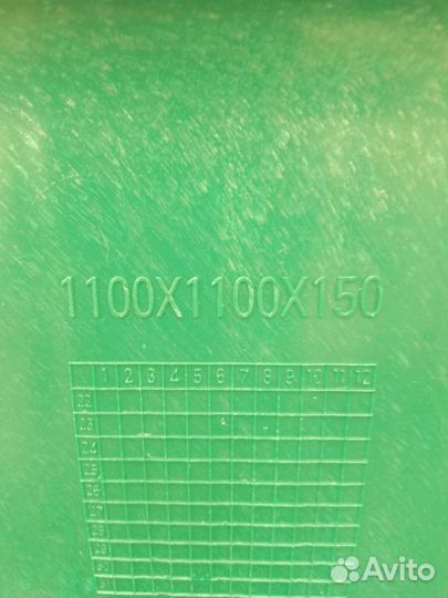 Строй материалы