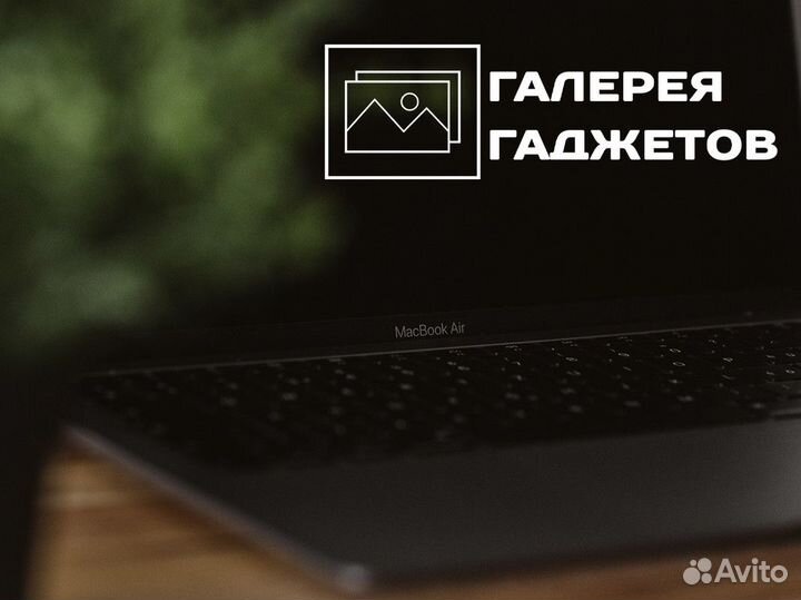 Галерея Гаджетов: здесь ваш техно-мир