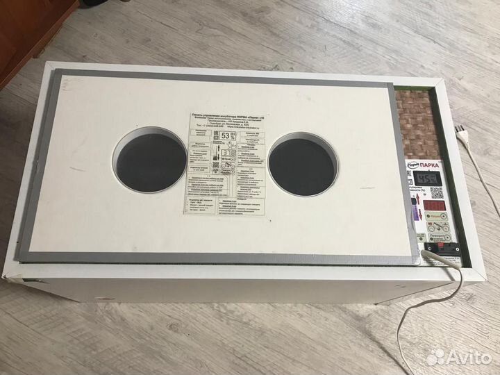 Инкубатор для яиц Парка Норма