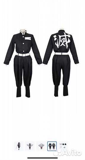 Костюм Шинобу Кочо, косплей