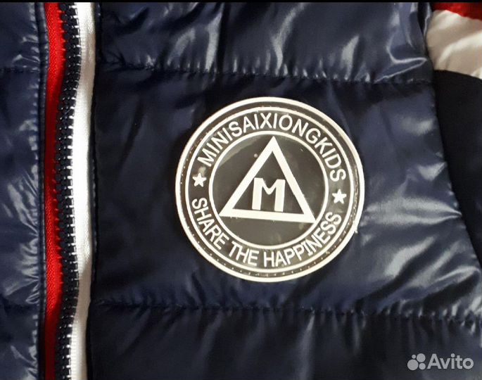 Детская весенняя куртка