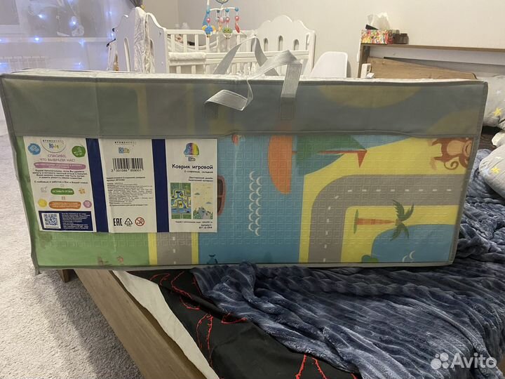 Ковер детский с дорогами