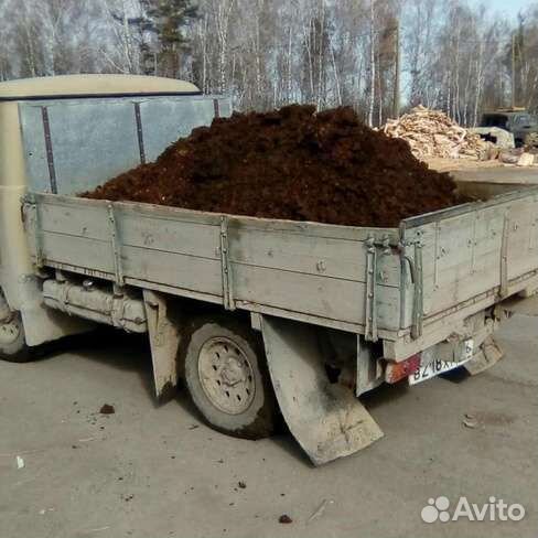 Плодородный грунт, навоз, перегной Арт. 7689