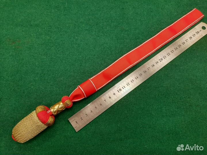 Парадный темляк для шашки/сабли армия россии