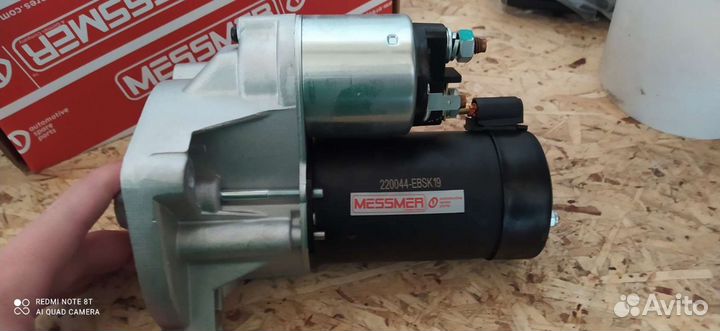 Стартер на peugeot