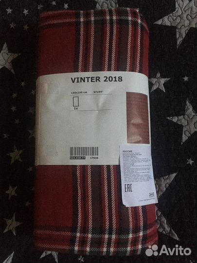 Новая скатерть IKEA vinter 2018