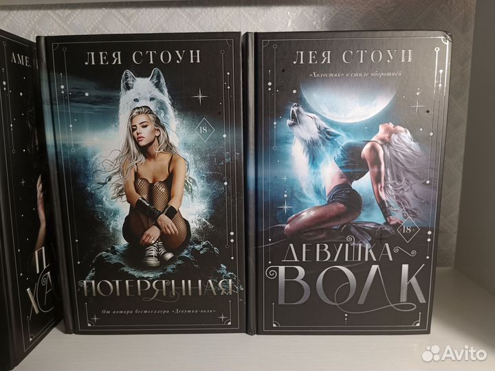 Книги серии 