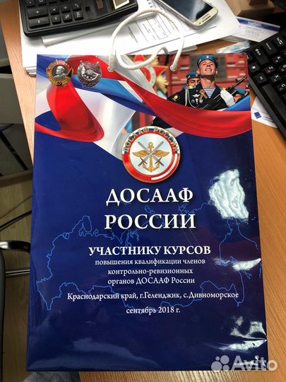 Брошюры, каталоги, презентации