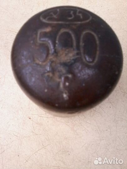 Гиря 500 гр СССР