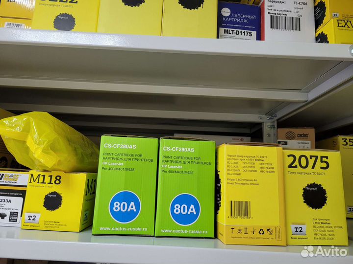 Картриджи для лазерного принтера