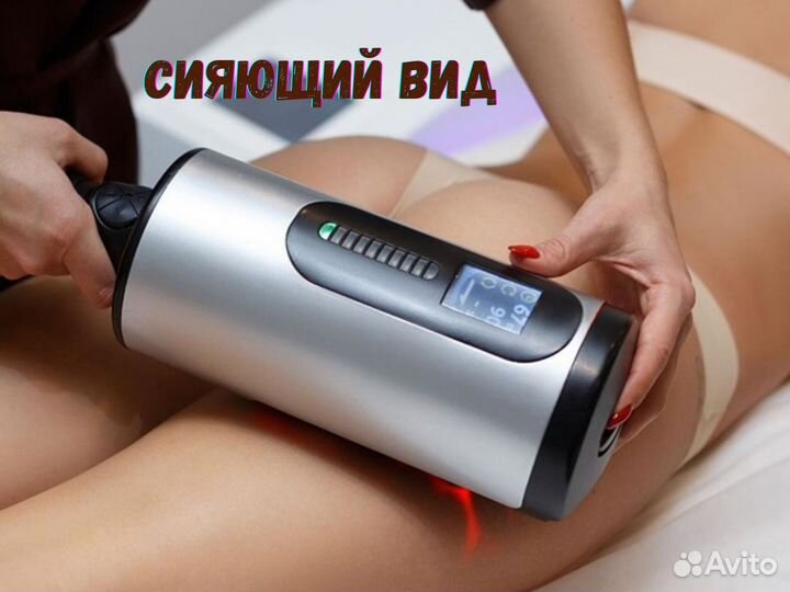 Эндосфера Rsl скульптор