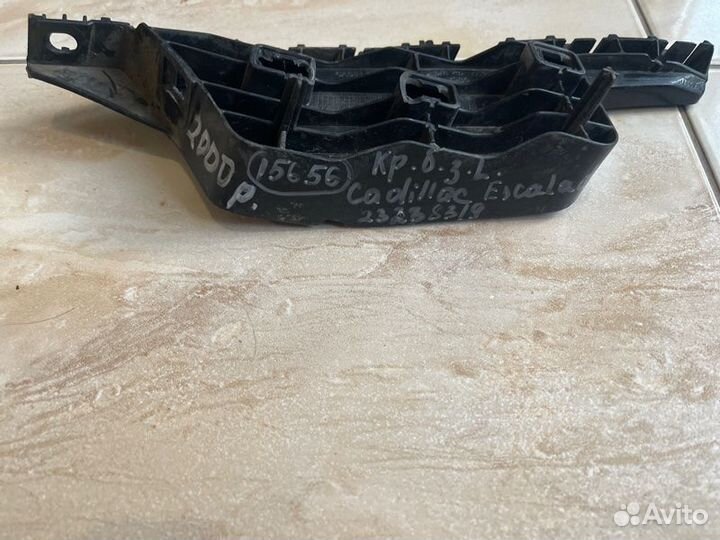 Кронштейн бампера задний левый Cadillac Escalade 3