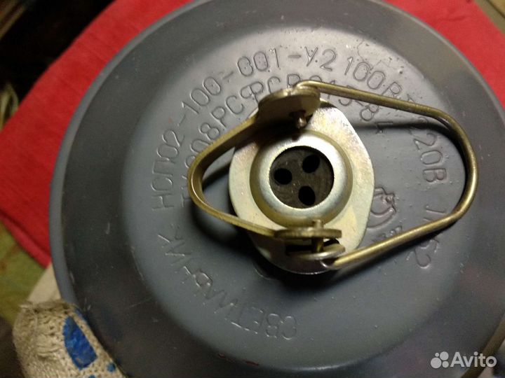 Светильник уличный нсп 02 03. 100/60w