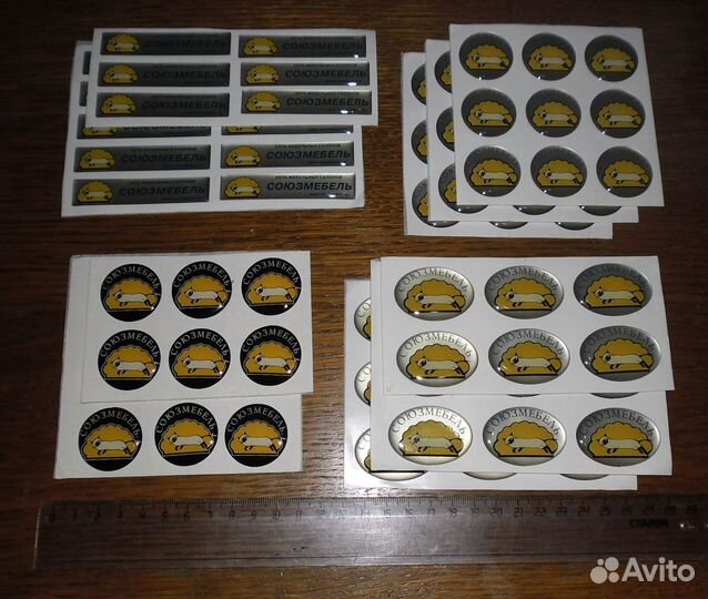 Наклейки объемные с логотипом 