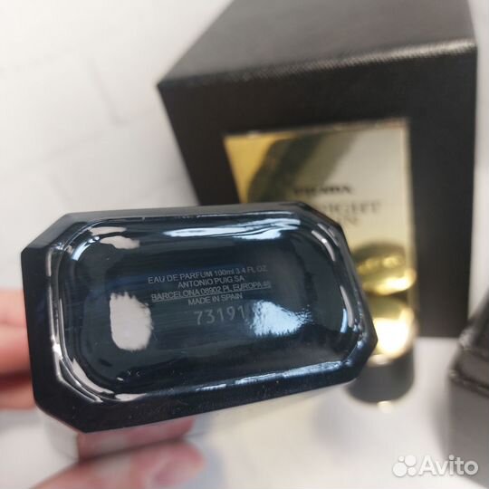 Mirages Midnight Train Prada