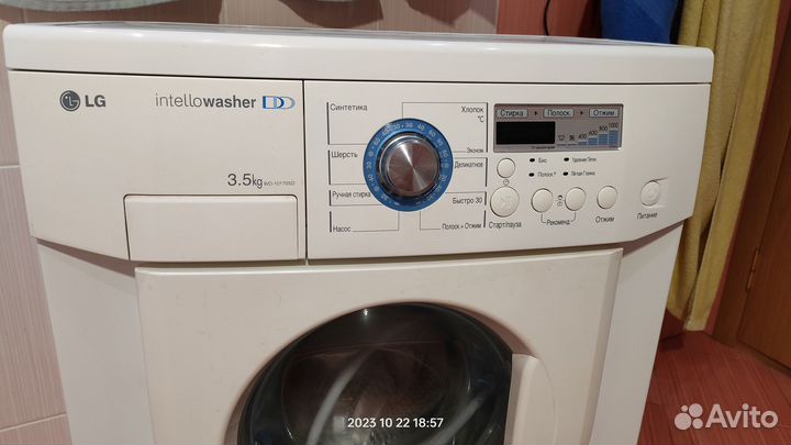 Стиральная машина LG WD-10170SD запчасти б/у