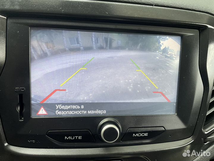 Магнитолла