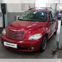 Chrysler PT Cruiser 2.4 AT, 2008, 83 657 км, с проб�егом, цена 780 000 руб.