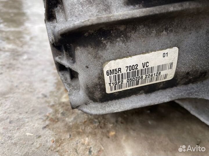 Коробка (МКПП) Ford Focus C-Max Mondeo 2.0 бенз