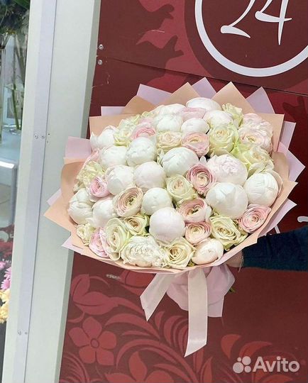 Пионы Букет