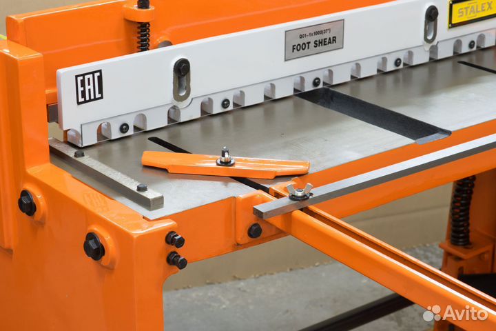 Гильотина, гильотинные ножницы