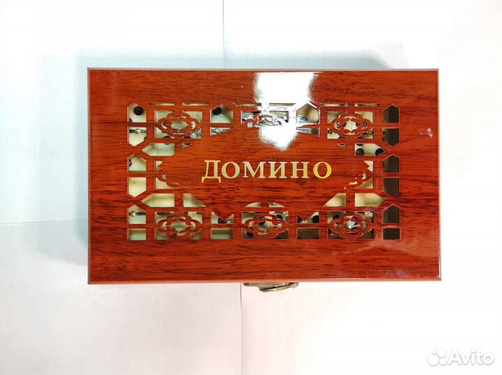 Домино настольное