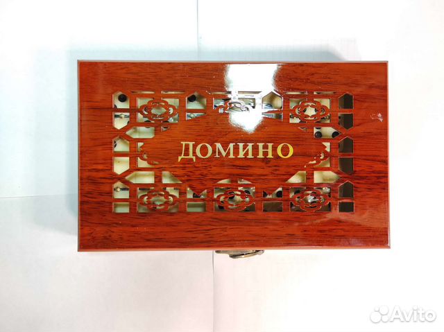 Домино настольное