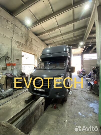 Комплект кпп Mercedes Sprinter на Газель