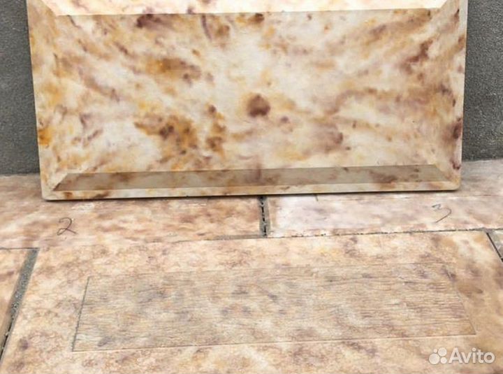 Тротуарная плитка / Брусчатка