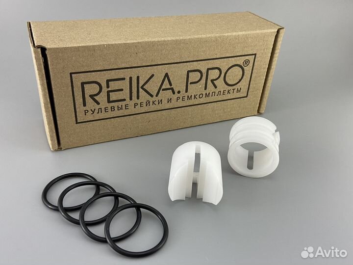 Ремкомплект рулевой рейки Hyundai Accent SB