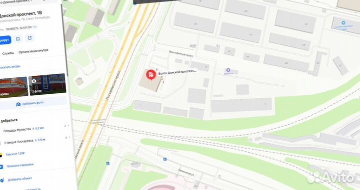 Геотекстиль Дорнит всех плотностей