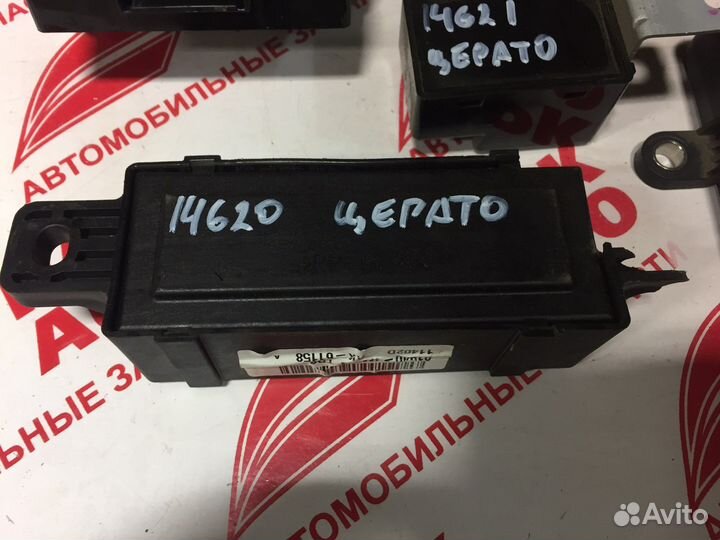 Блоки управления Kia Cerato 2011