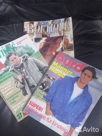Burda для мужчин и женщин, Шик, Золушка, советские