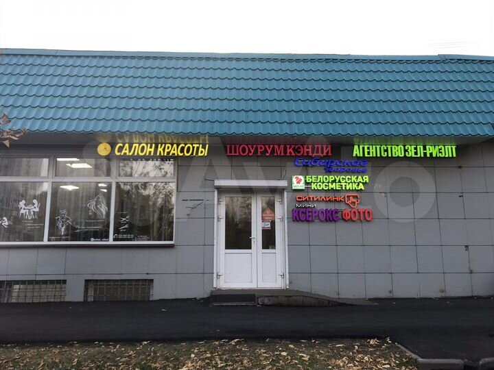 Торговая площадь, 21 м²