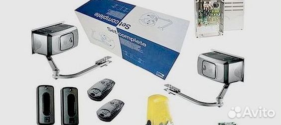 Автоматика для ворот