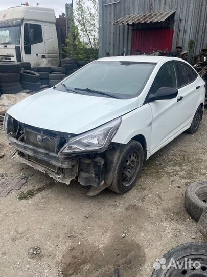 Срочный выкуп автомобилей